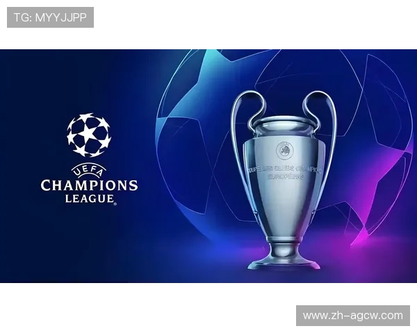 拜仁与巴黎圣日耳曼欧冠对决时间及赛程安排