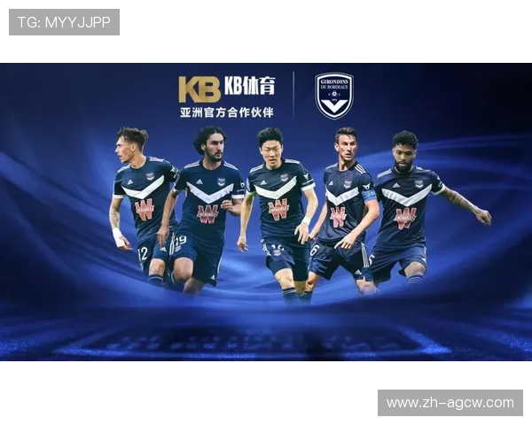 法甲球队广告赞助合作模式及市场价值评估