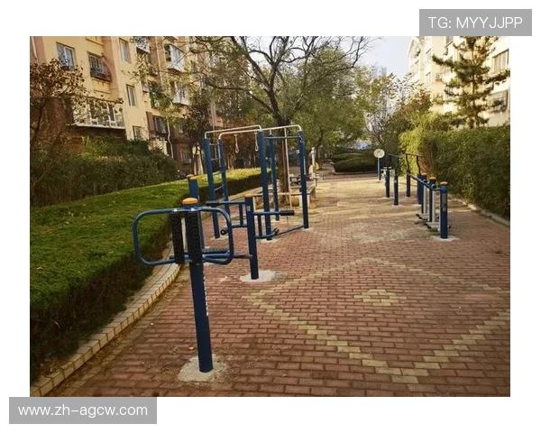 社区公共健身器材的放置标准